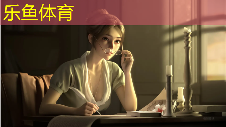 塑胶跑道项目采购需求公示