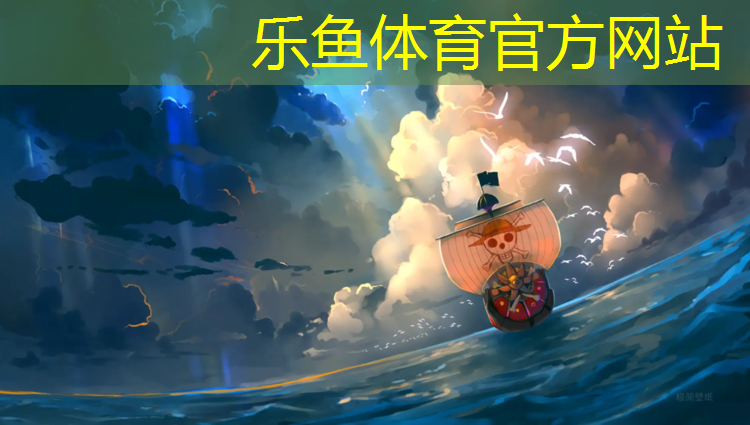 永康做塑胶跑道价格