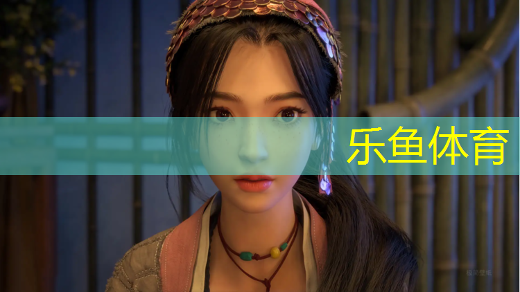 塑胶跑道保养记录