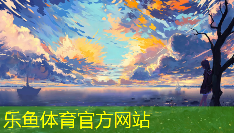 宿迁学校操场塑胶跑道施工