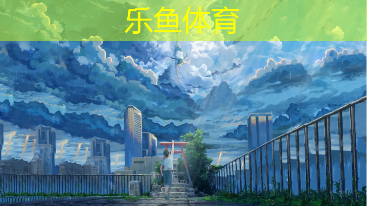 深圳预制型塑胶跑道工程
