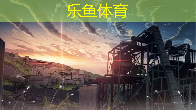 塑胶跑道怎么测面积