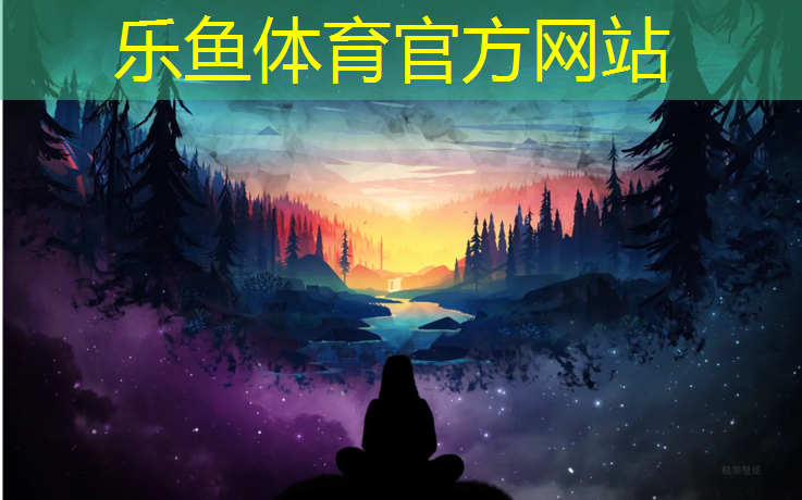 草坪跑道和塑胶跑道哪个好