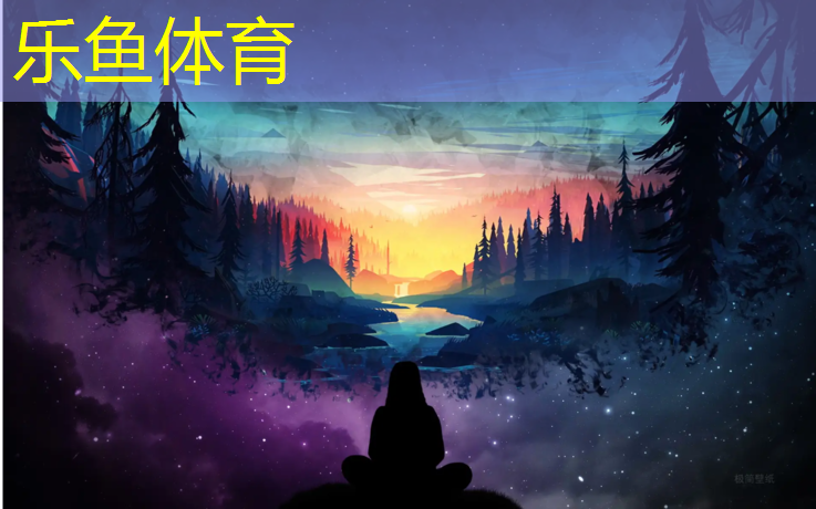 无锡塑胶跑道招聘网