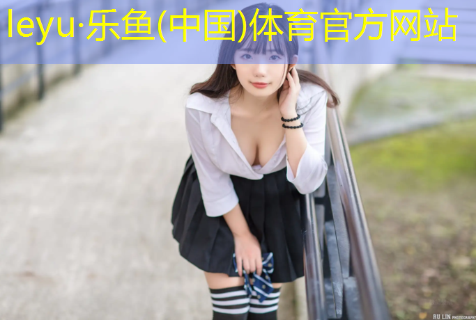 周口塑胶跑道高清图