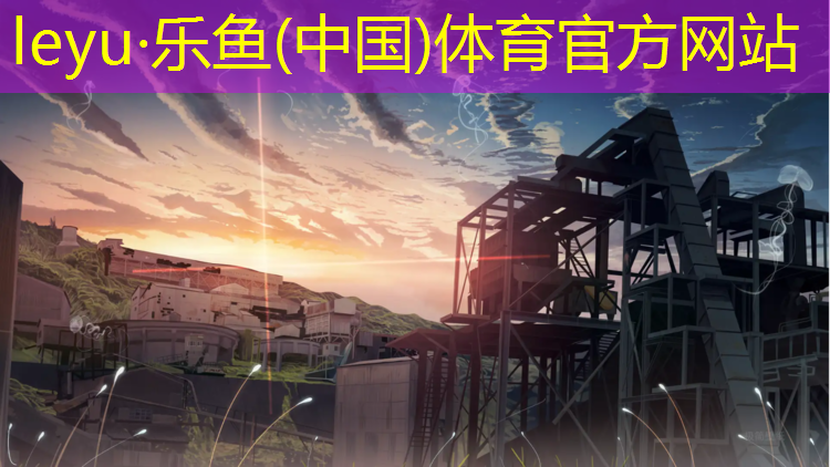 塑胶跑道每次施工厚度要求