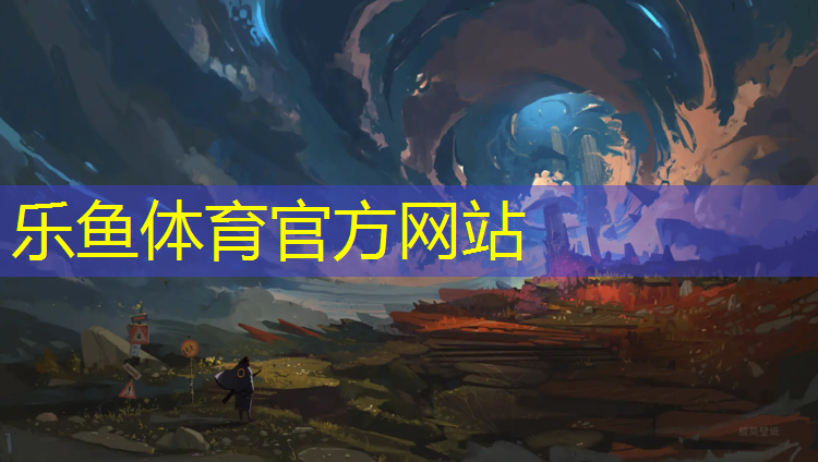松江区正规塑胶跑道工程