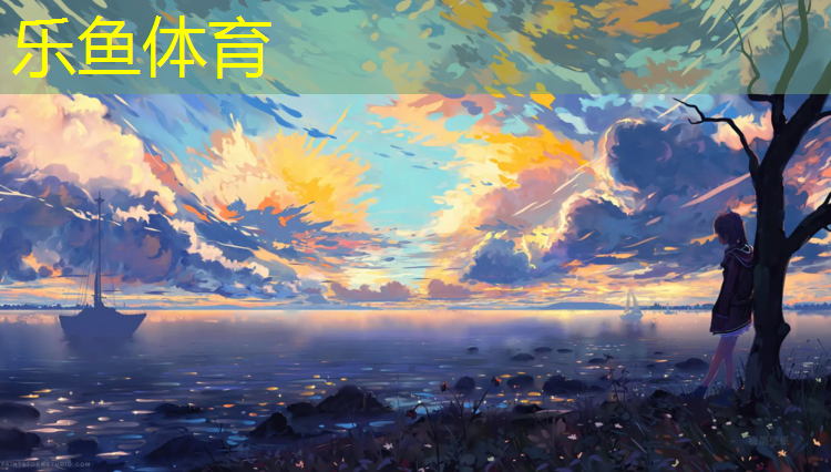 南京塑胶跑道生产商